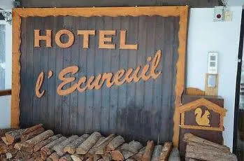 Hotel Ecureuil Vars (Hautes-Alpes)